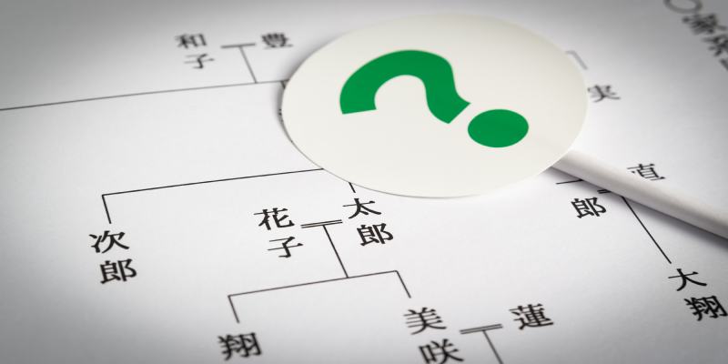 栃木で無料の相続相談先を確認｜目的別の使い分けも紹介